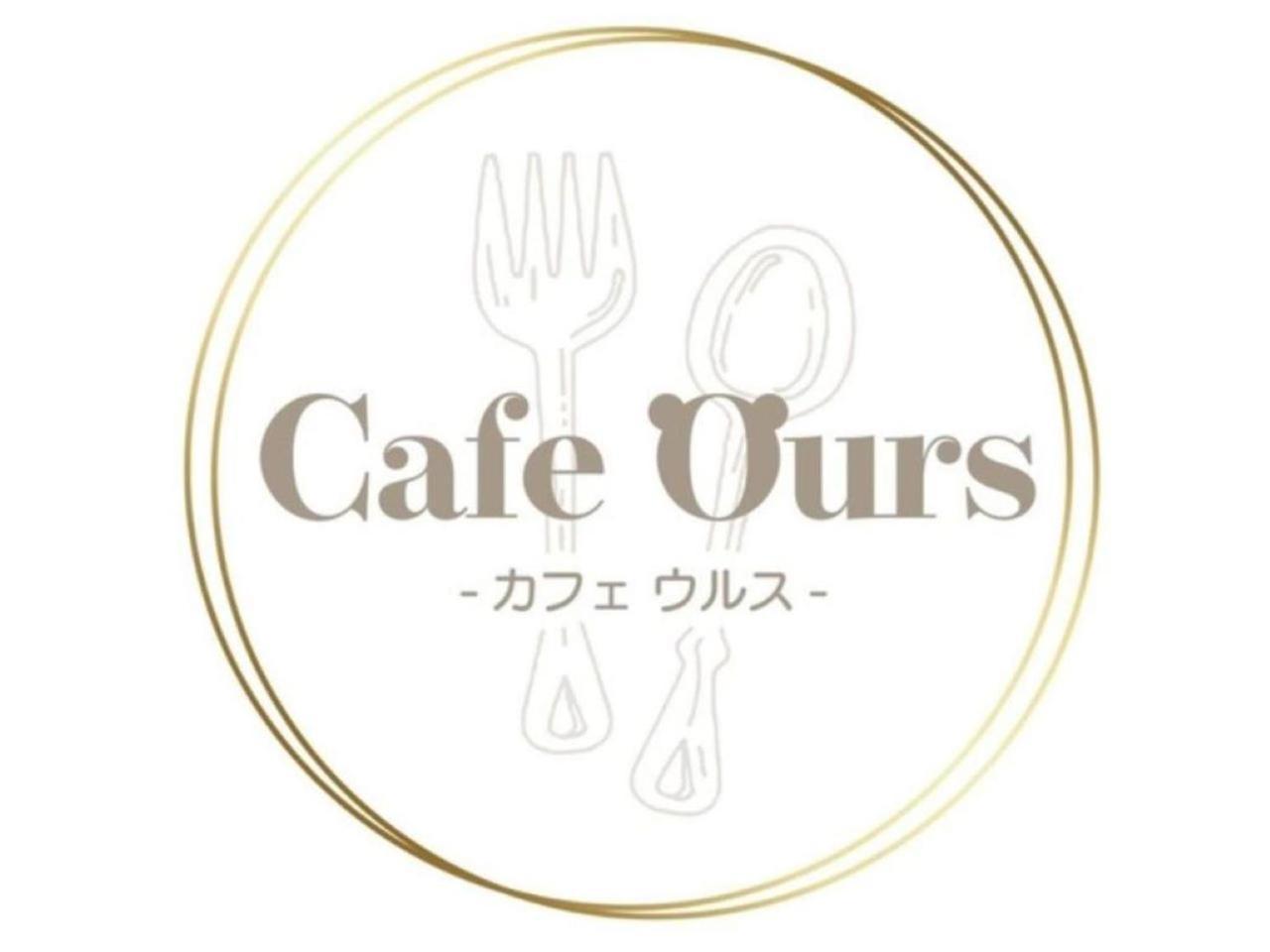 Hotel Gate In Kagoshima Ngoại thất bức ảnh