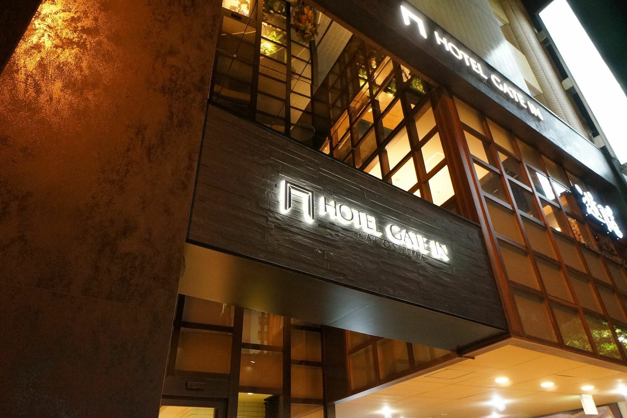 Hotel Gate In Kagoshima Ngoại thất bức ảnh