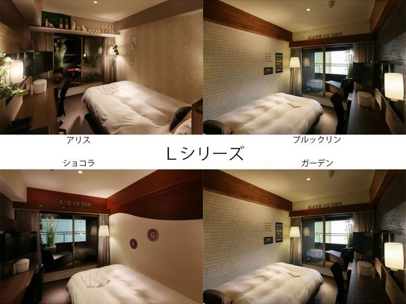Hotel Gate In Kagoshima Ngoại thất bức ảnh